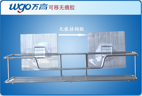 無(wú)痕掛鉤膠細(xì)節(jié)產(chǎn)品大圖