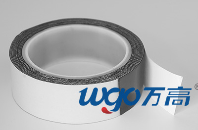 無(wú)痕雙面膠