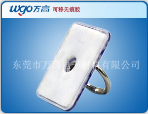 無痕膠應(yīng)用之手機支架及其優(yōu)勢